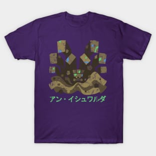 Monster Hunter World Iceborne Shara Ishvalda Kanji T-Shirt